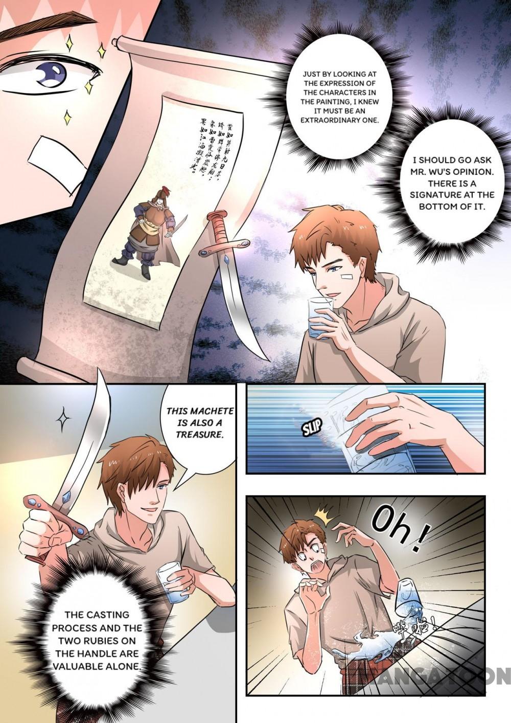 X-Ray Vision chapter 256 - page 4