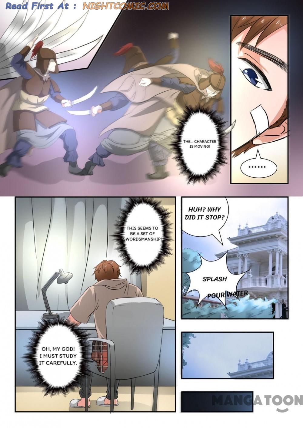 X-Ray Vision chapter 256 - page 5
