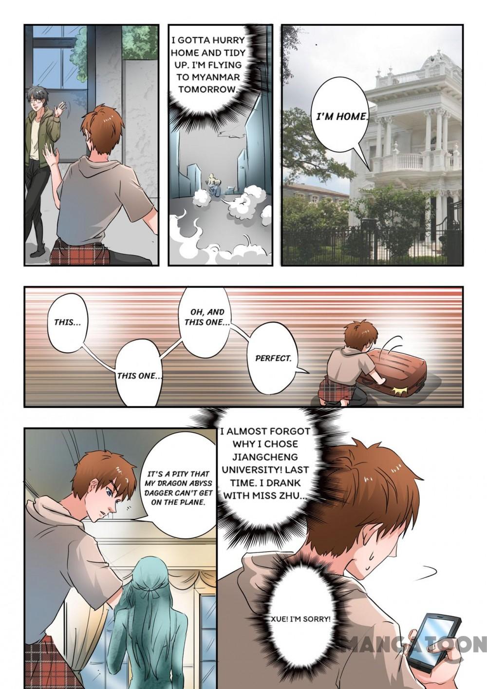 X-Ray Vision chapter 256 - page 7