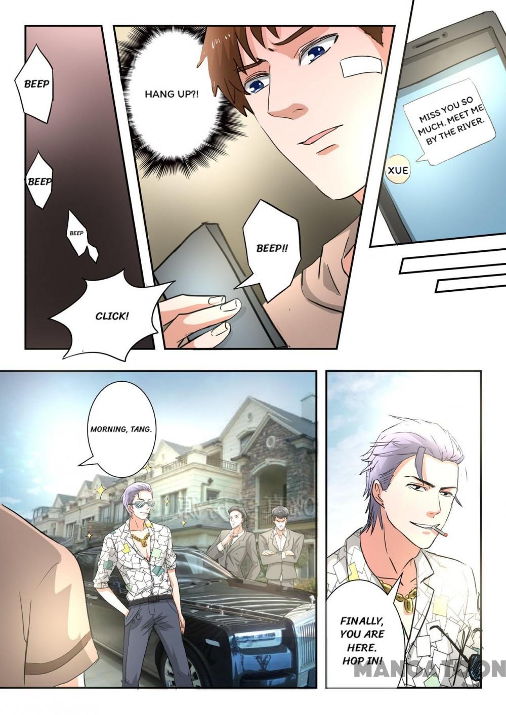 X-Ray Vision chapter 256 - page 8