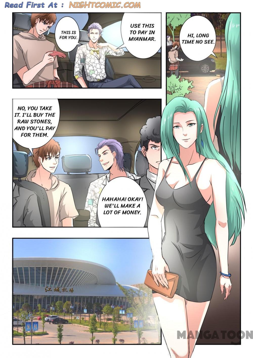 X-Ray Vision chapter 256 - page 9