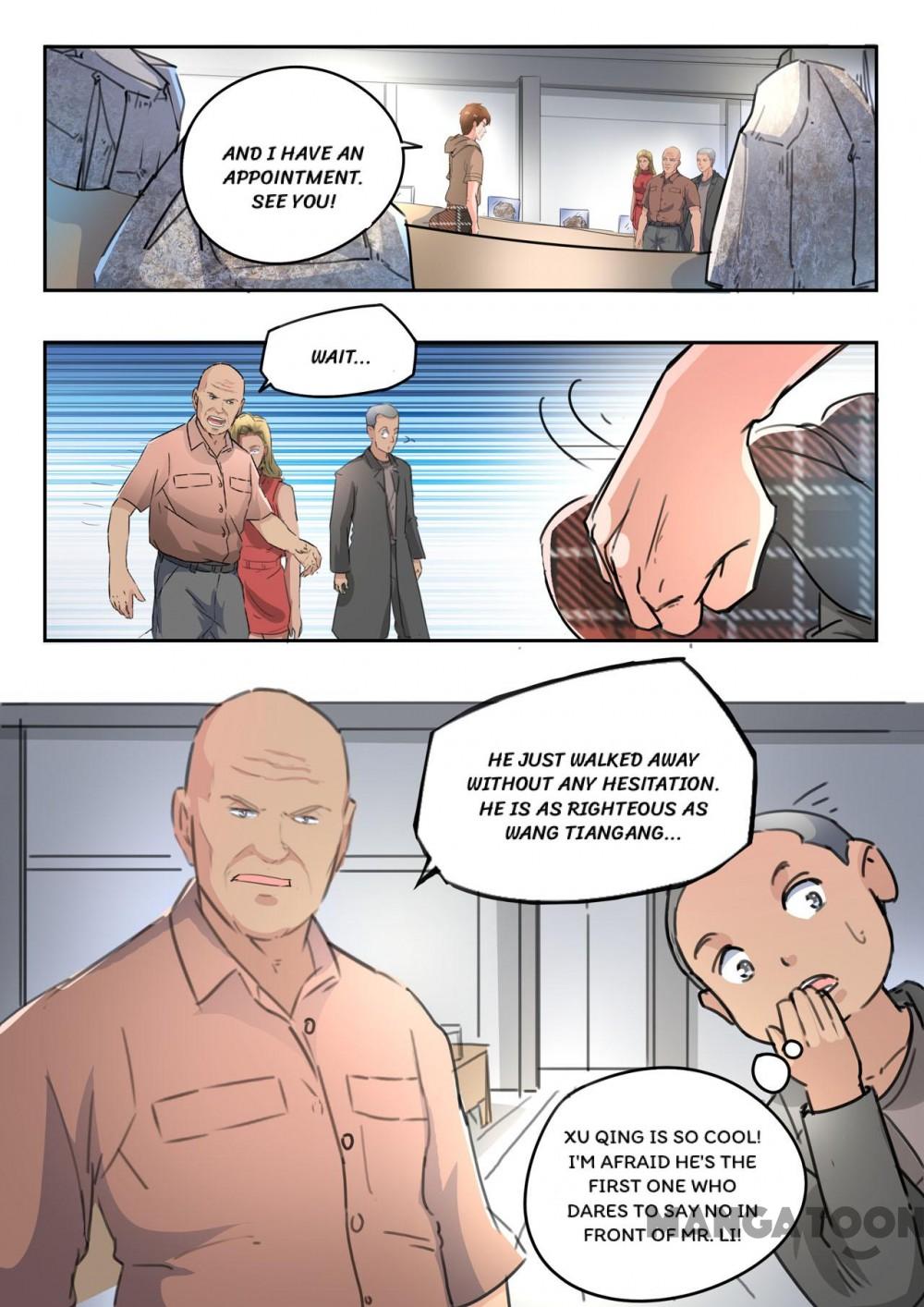 X-Ray Vision chapter 259 - page 2