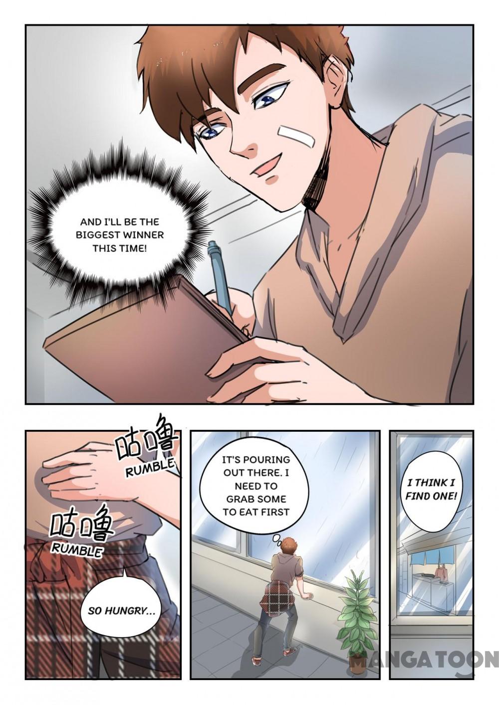 X-Ray Vision chapter 259 - page 6
