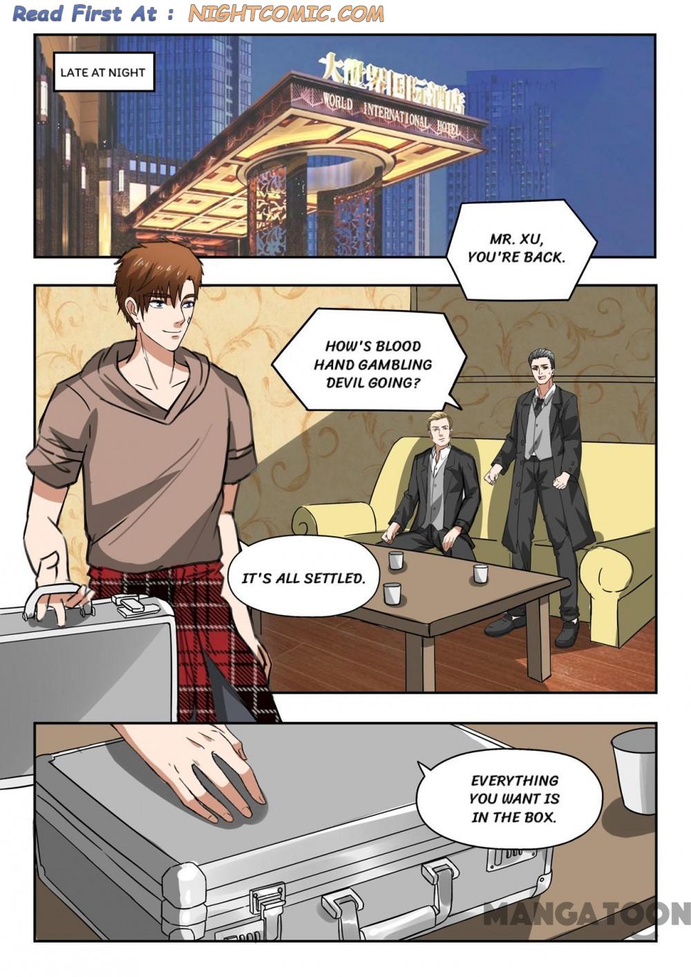 X-Ray Vision chapter 247 - page 1