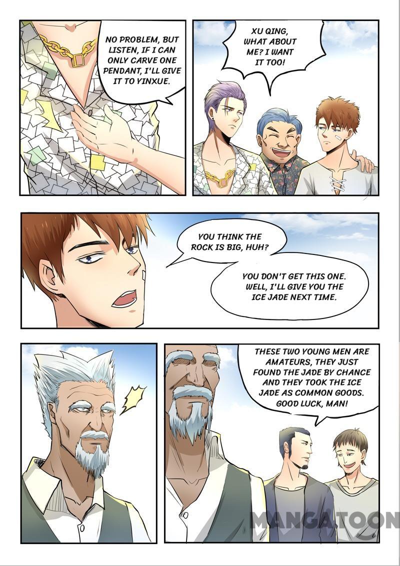 X-Ray Vision chapter 69 - page 8