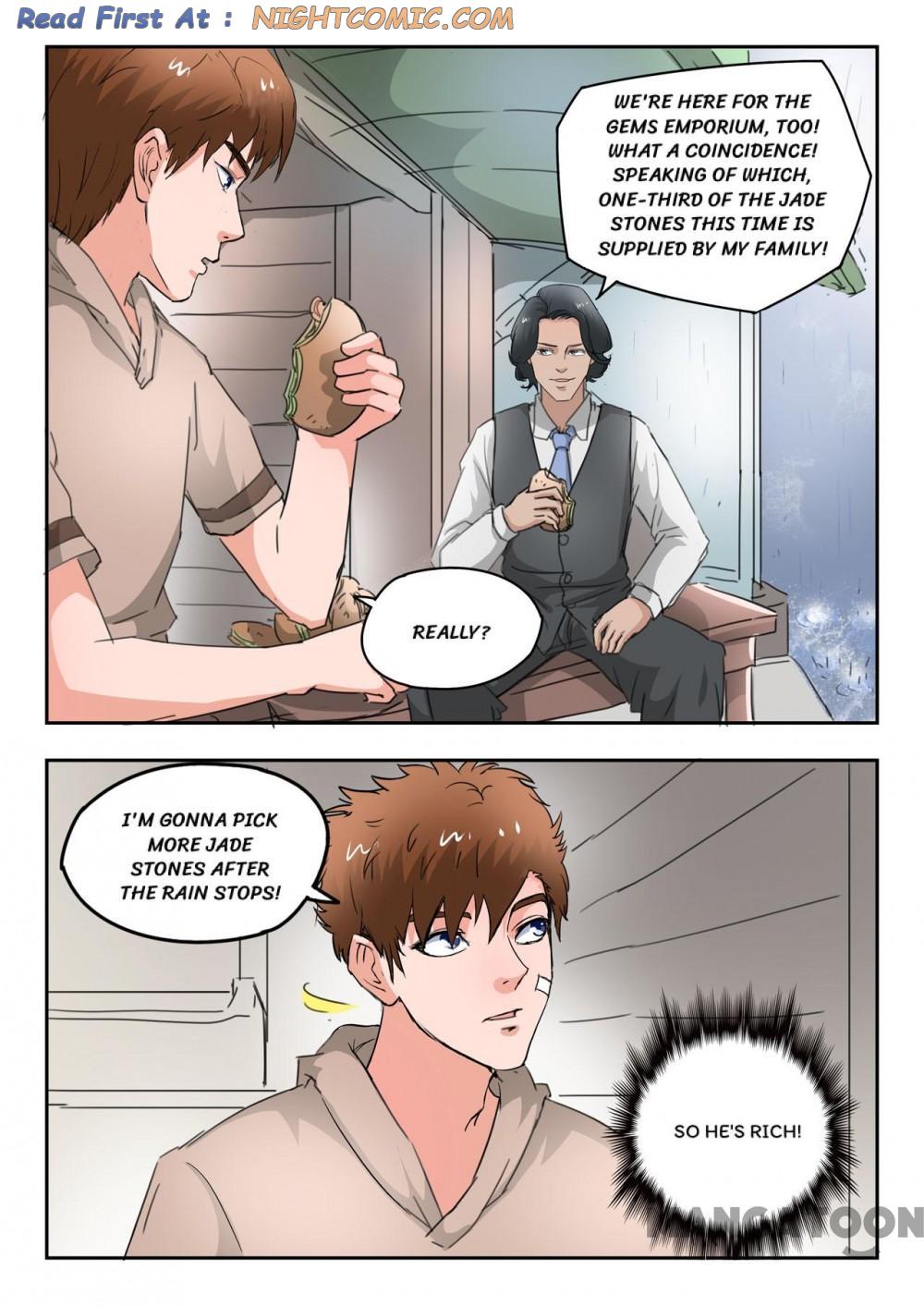 X-Ray Vision chapter 260 - page 1