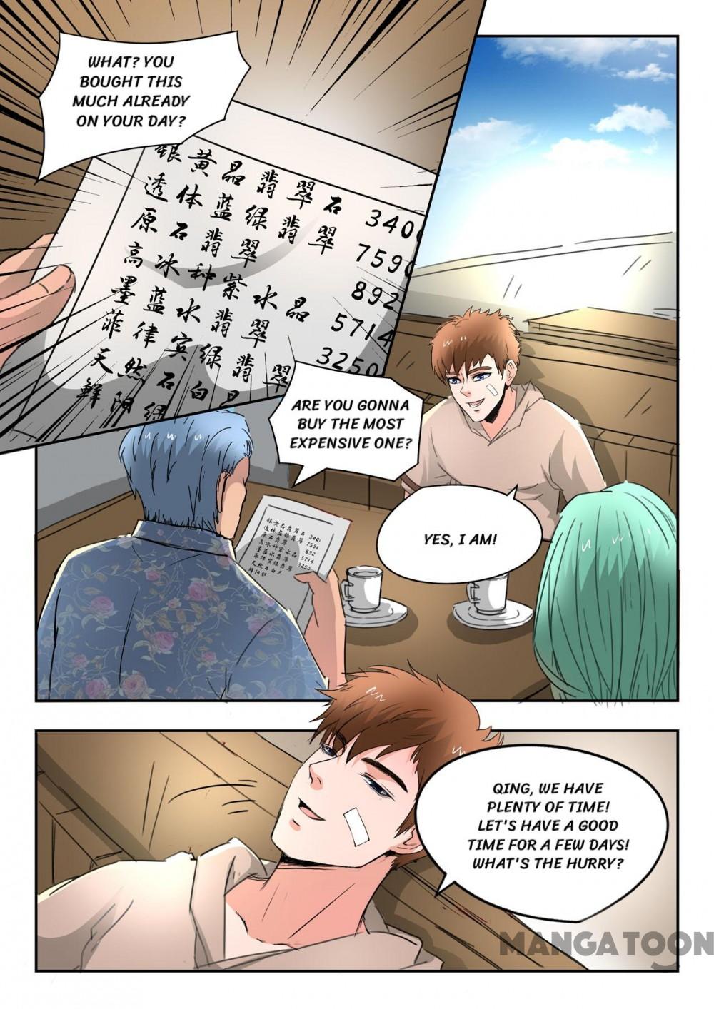 X-Ray Vision chapter 260 - page 4