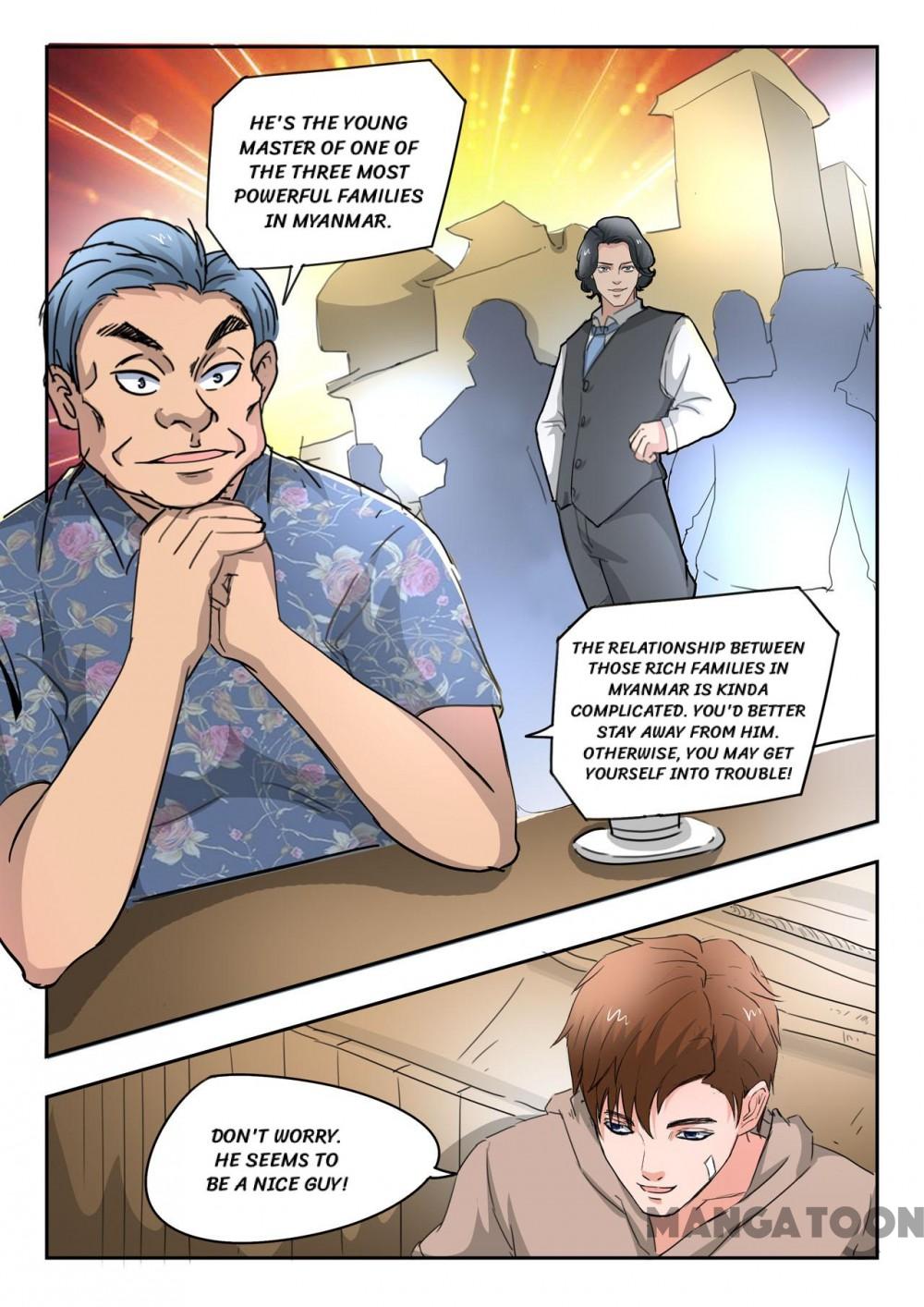 X-Ray Vision chapter 260 - page 8
