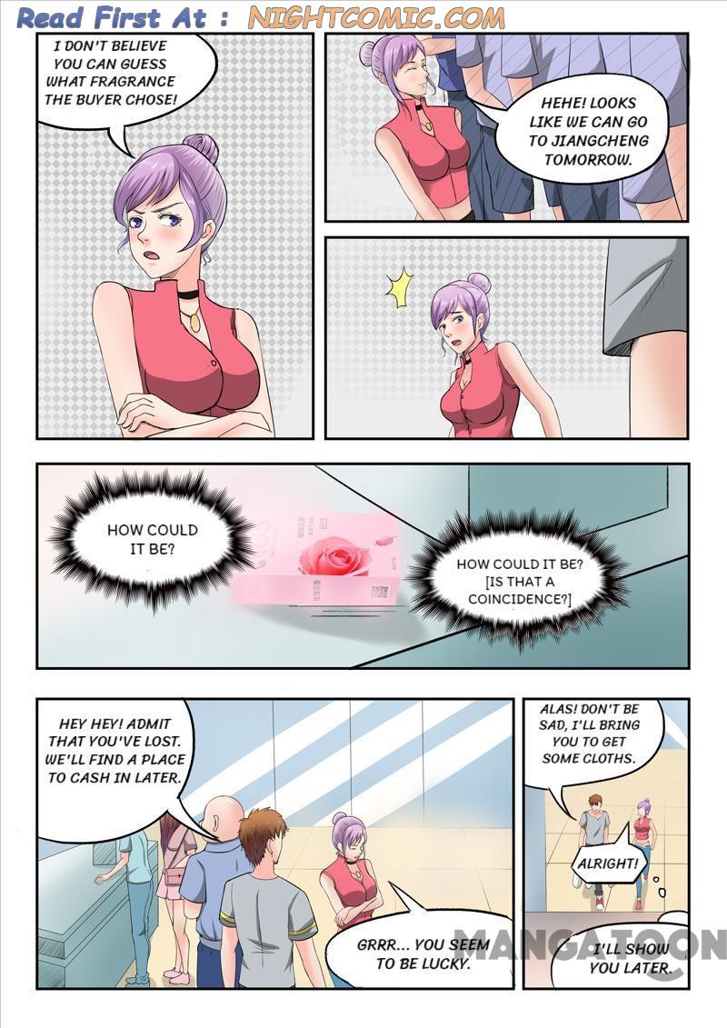 X-Ray Vision chapter 56 - page 1