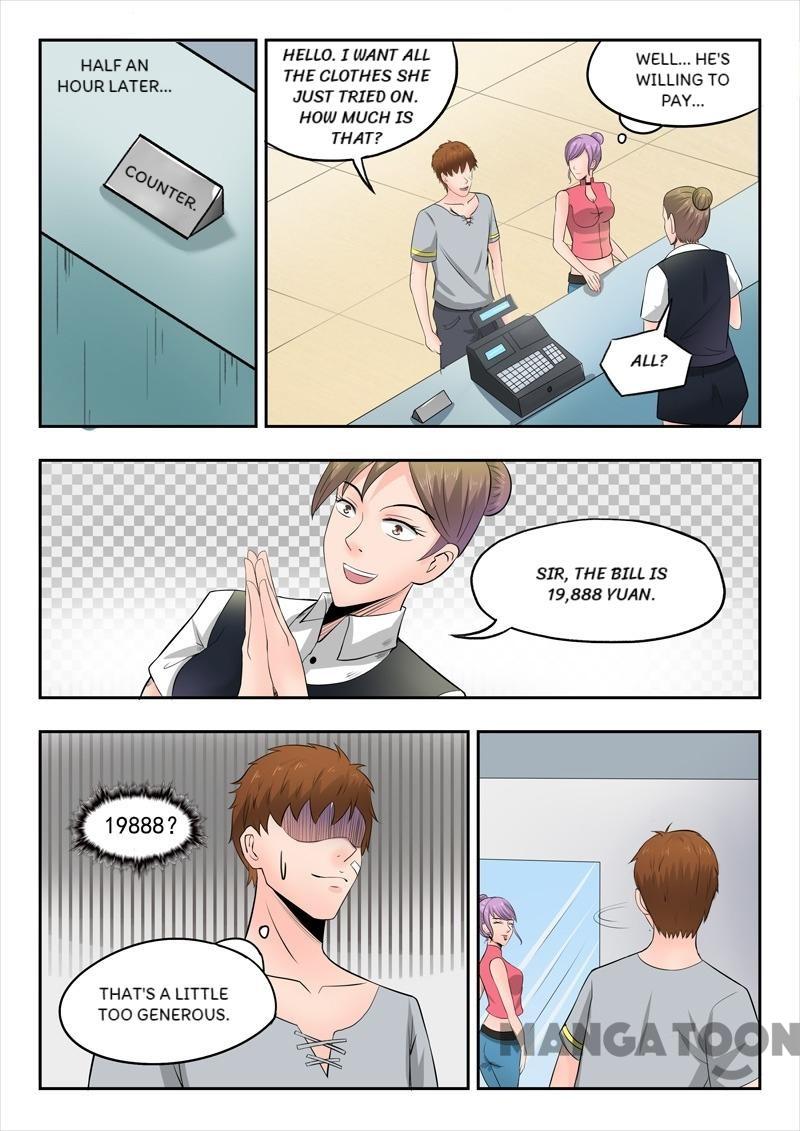 X-Ray Vision chapter 56 - page 3