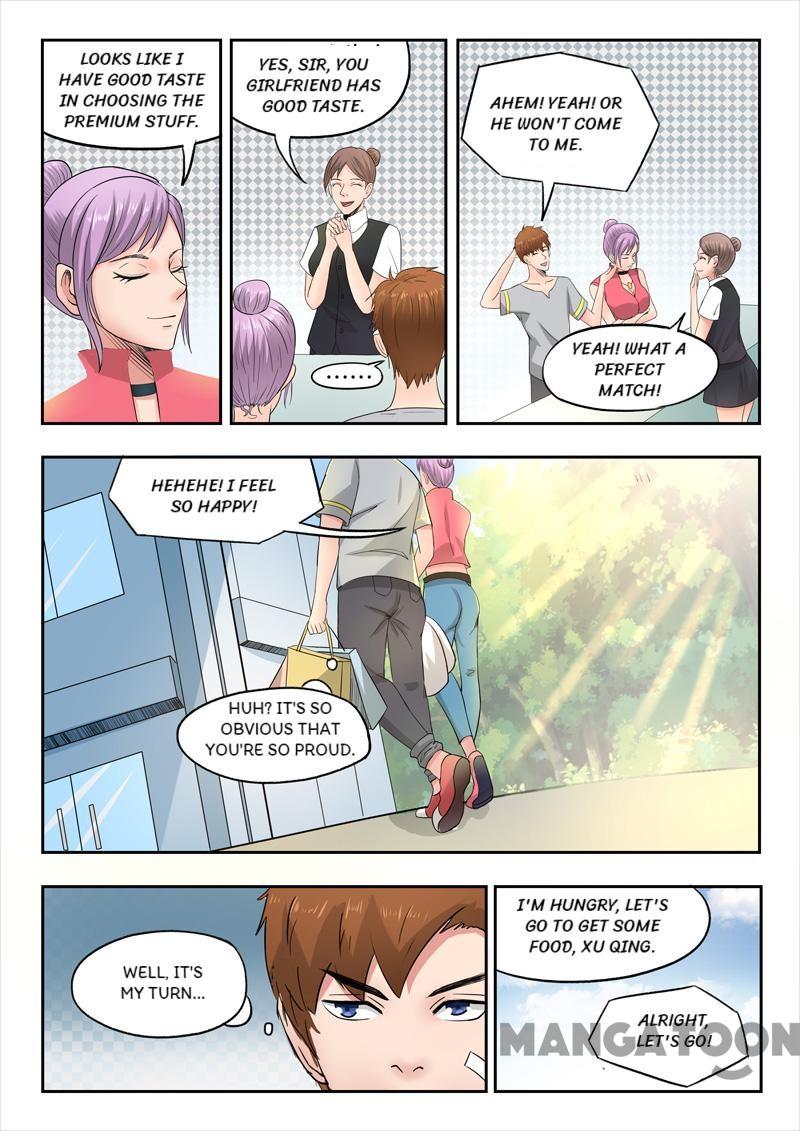 X-Ray Vision chapter 56 - page 4