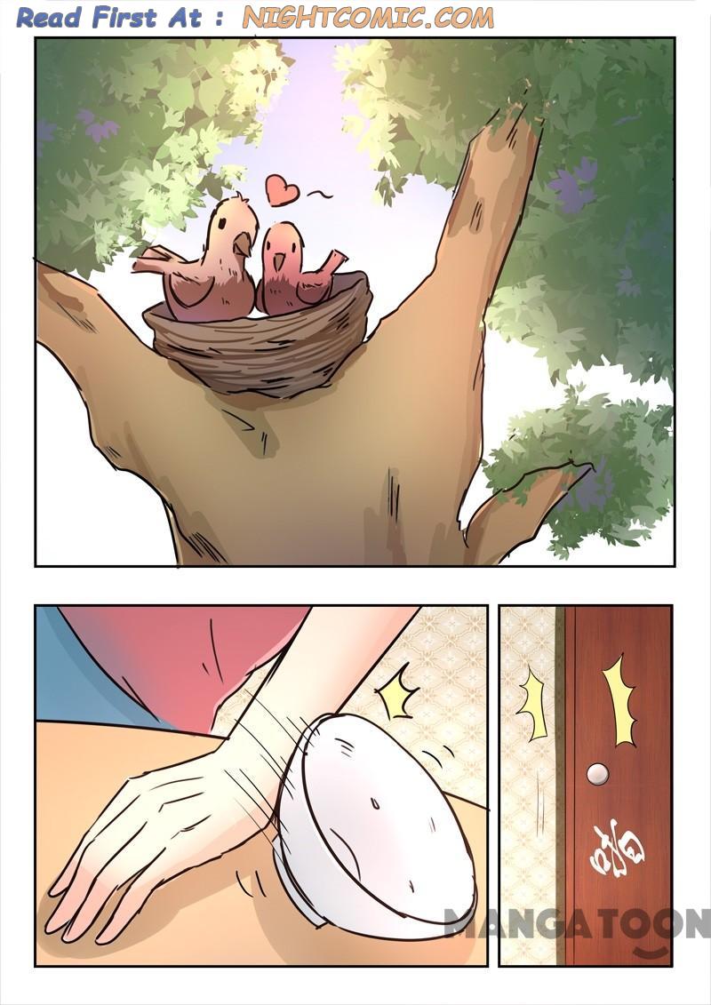 X-Ray Vision chapter 56 - page 7