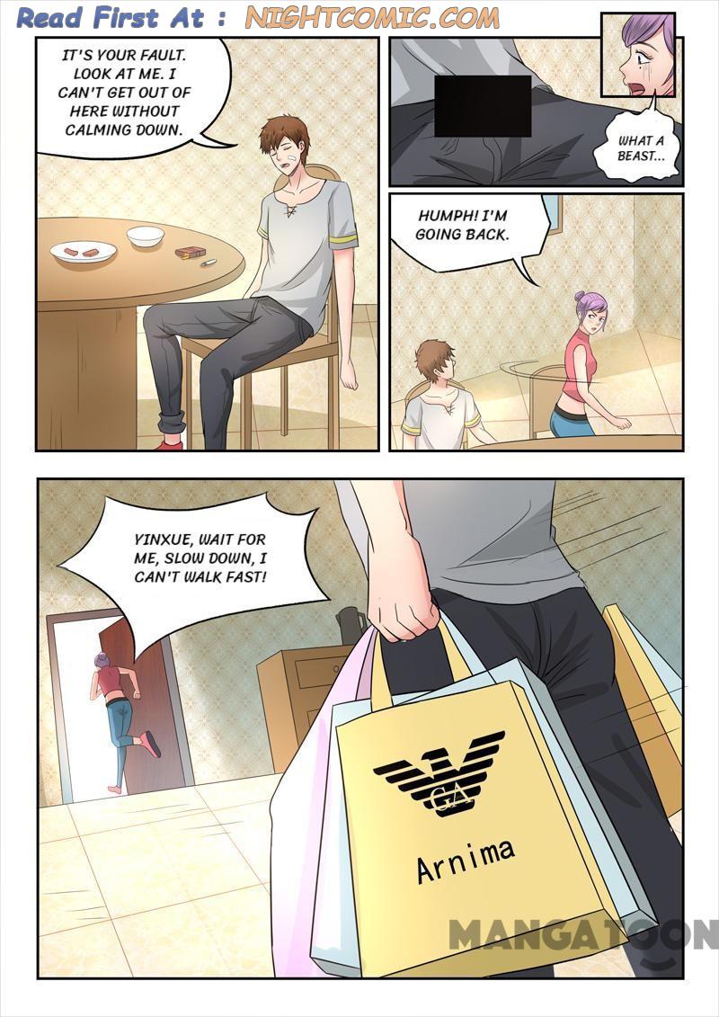 X-Ray Vision chapter 56 - page 9