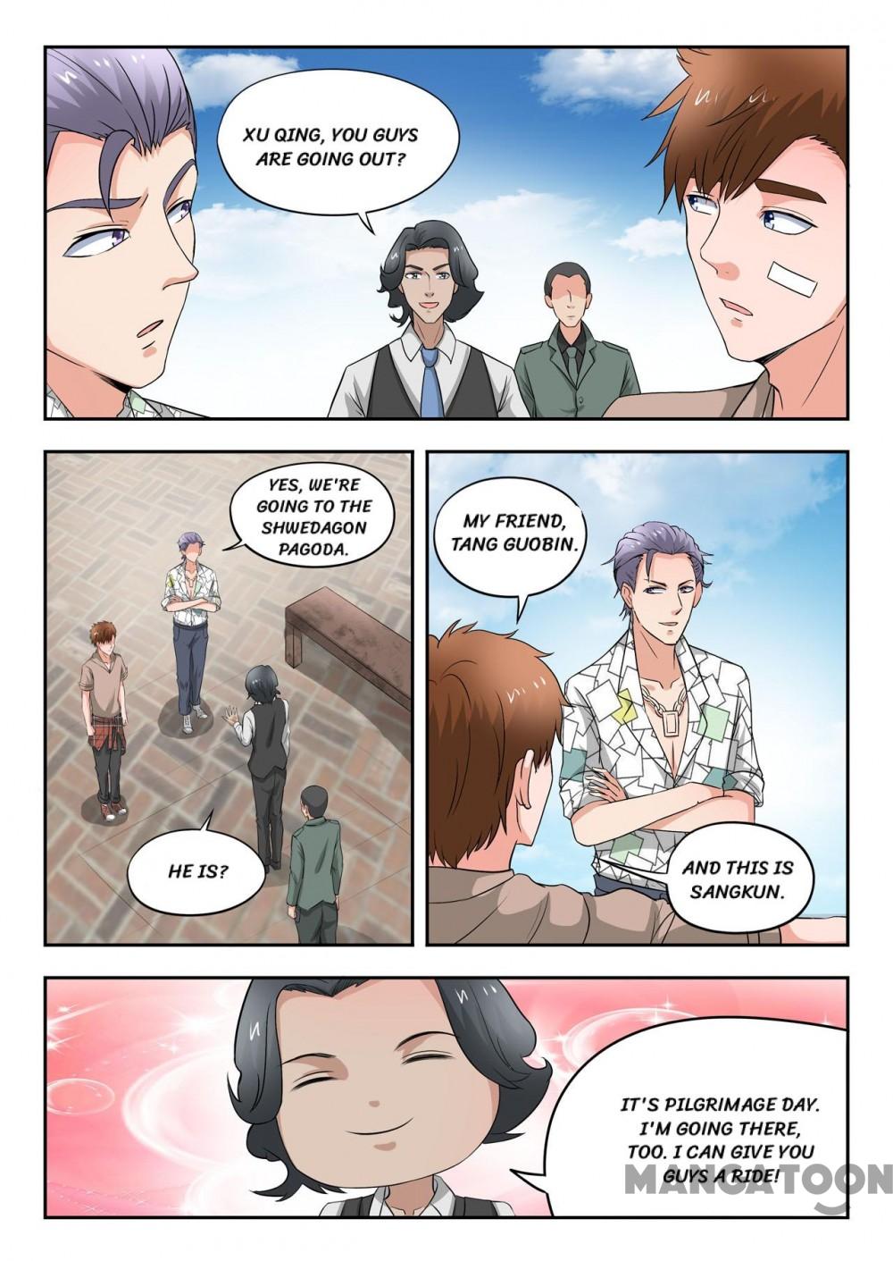 X-Ray Vision chapter 261 - page 3