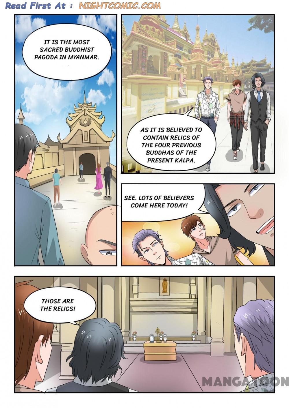 X-Ray Vision chapter 261 - page 5