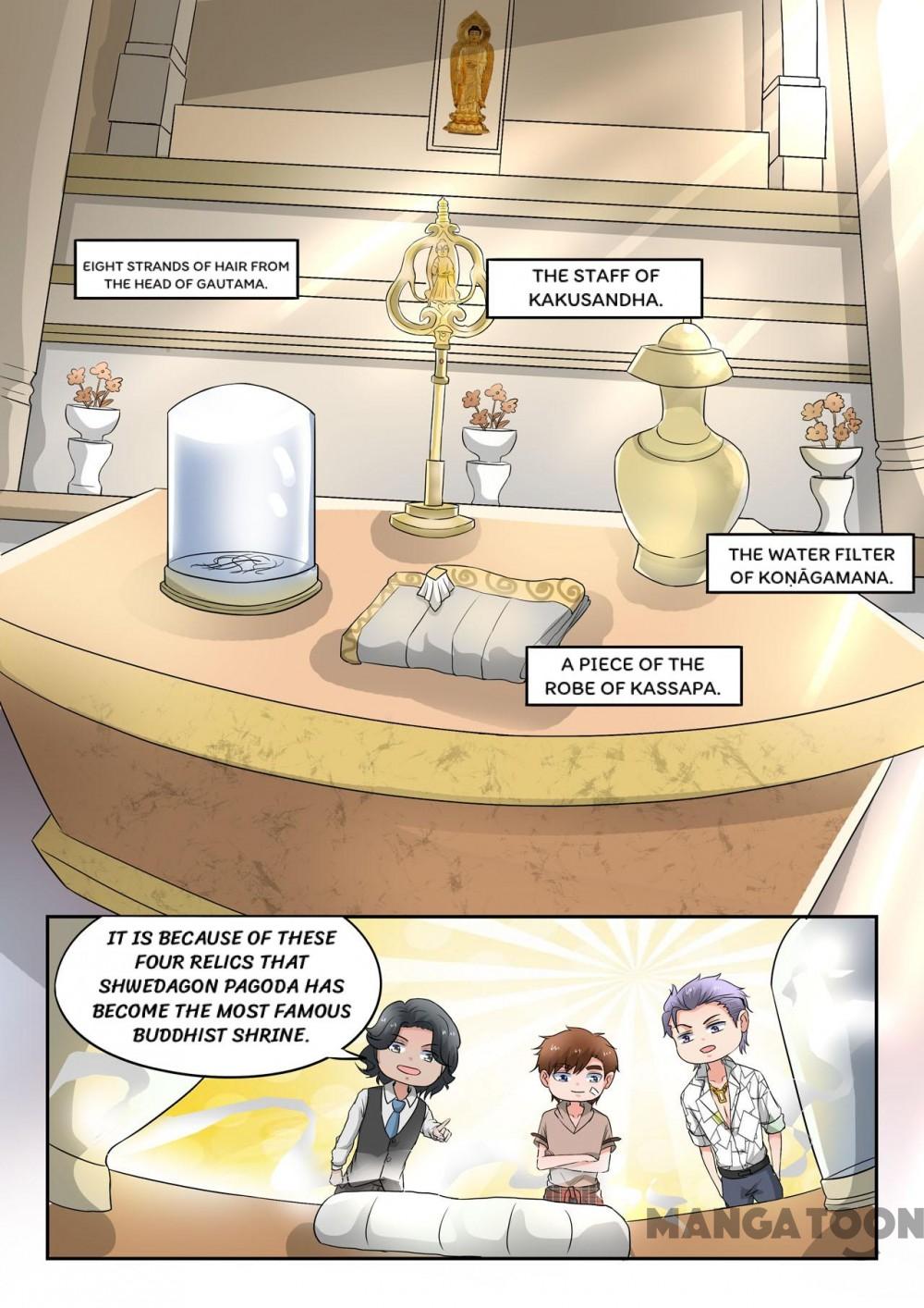 X-Ray Vision chapter 261 - page 6