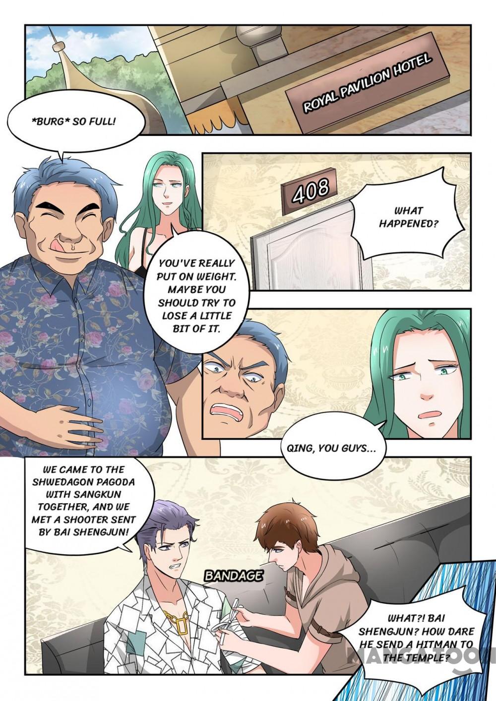 X-Ray Vision chapter 261 - page 8