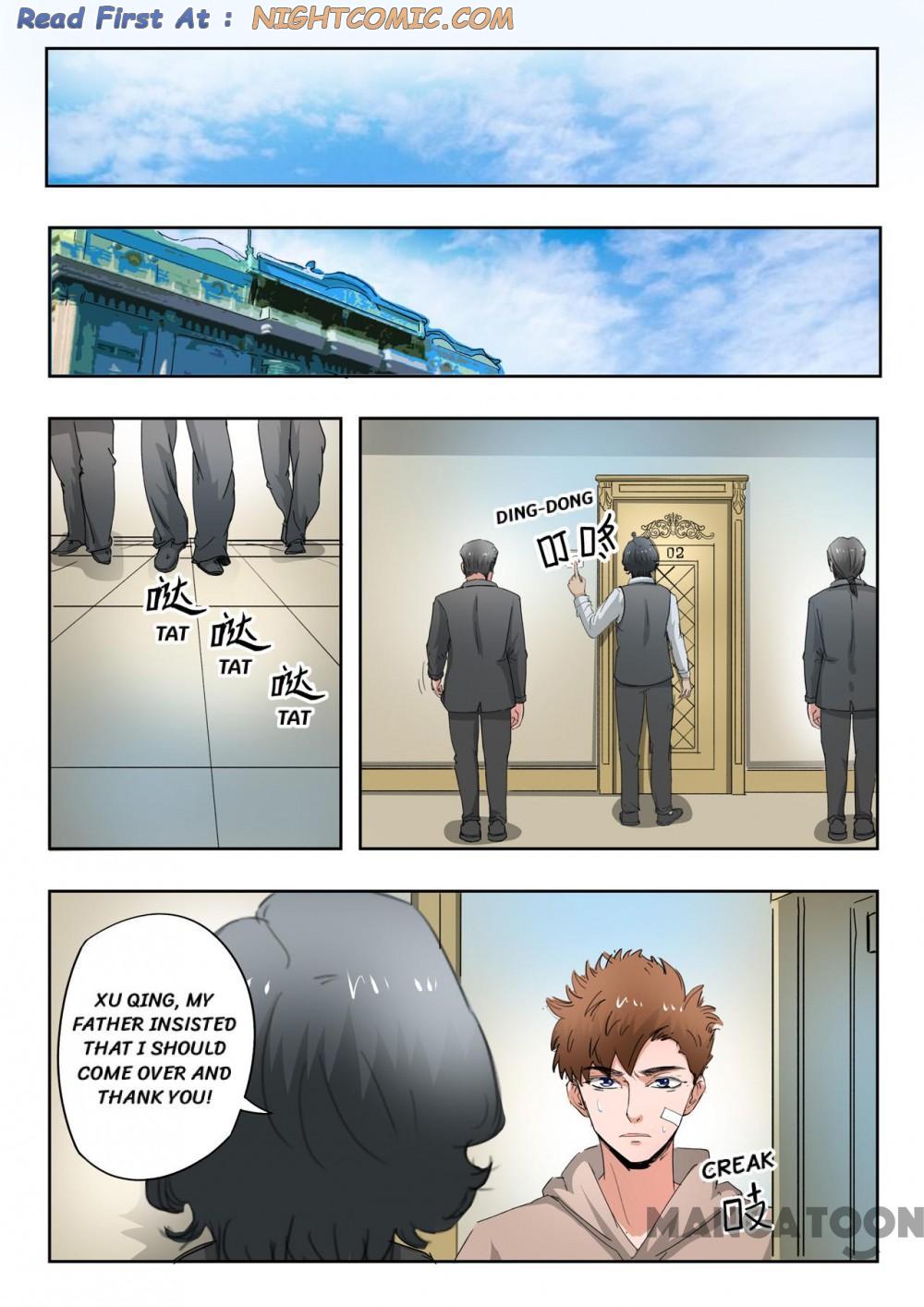 X-Ray Vision chapter 262 - page 1