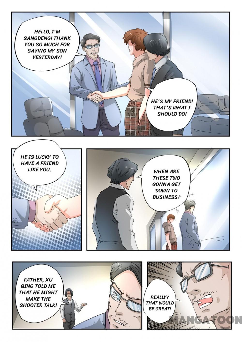 X-Ray Vision chapter 262 - page 4