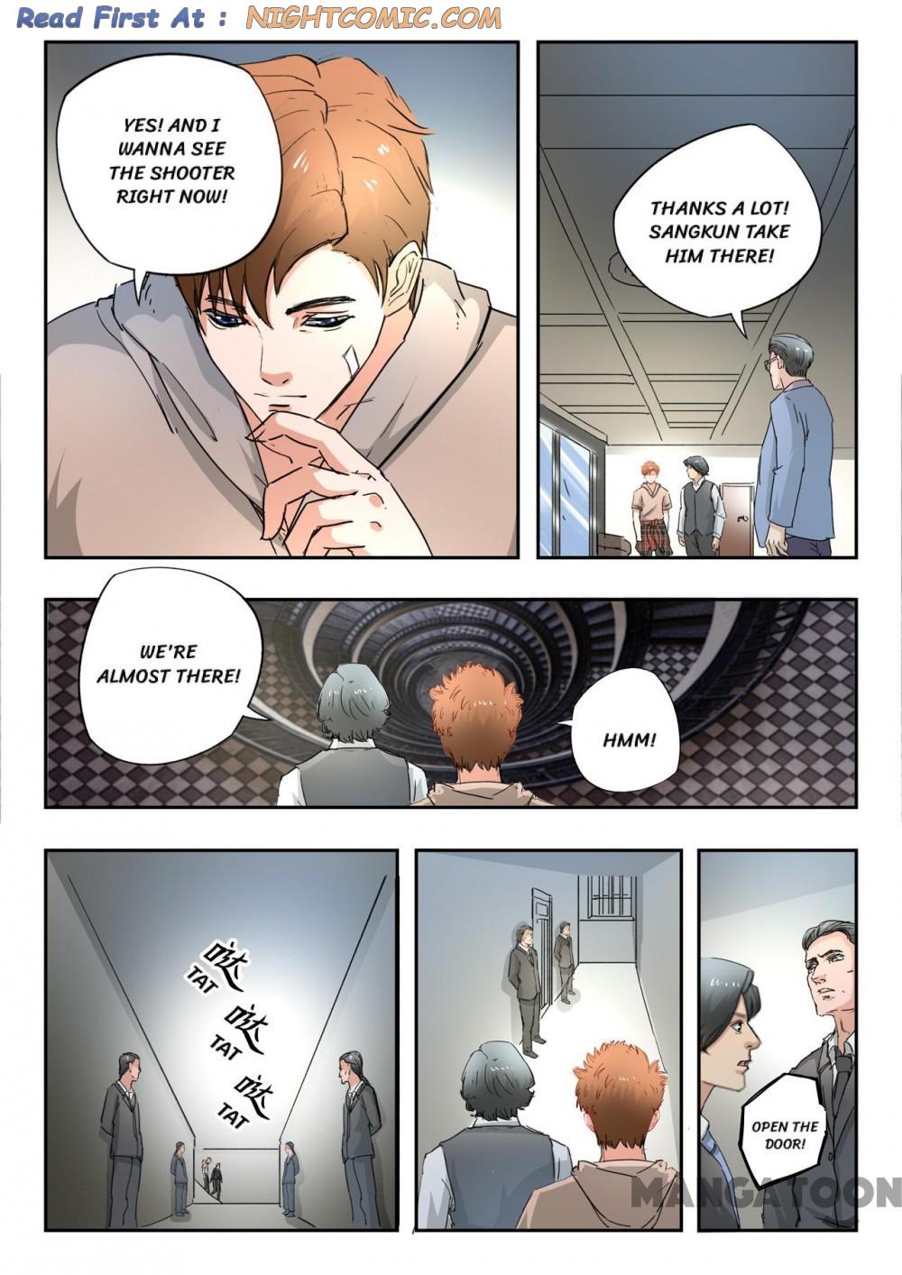 X-Ray Vision chapter 262 - page 5