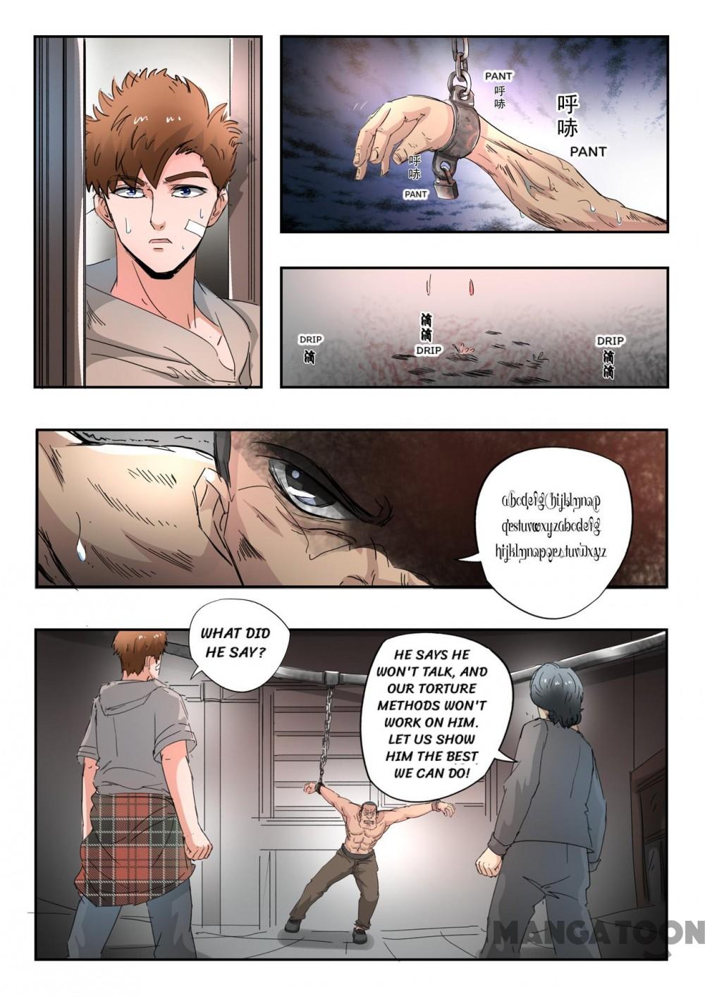 X-Ray Vision chapter 262 - page 6