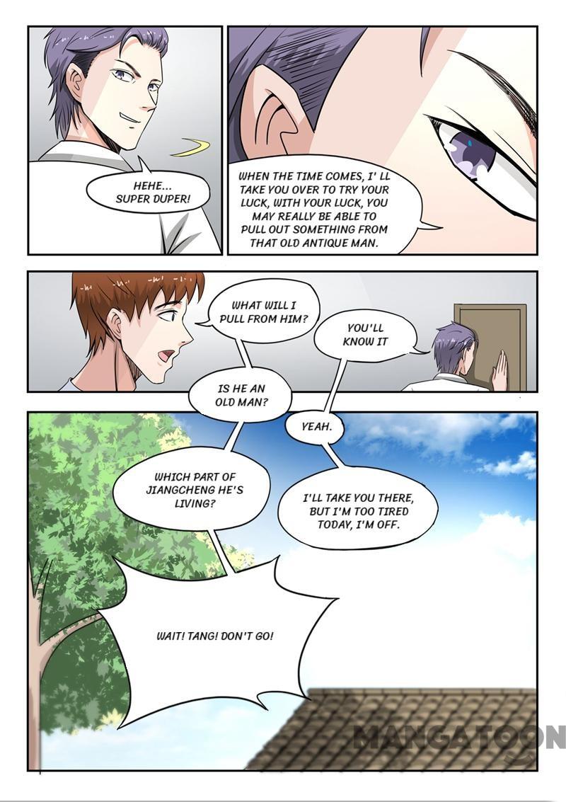 X-Ray Vision chapter 58 - page 5
