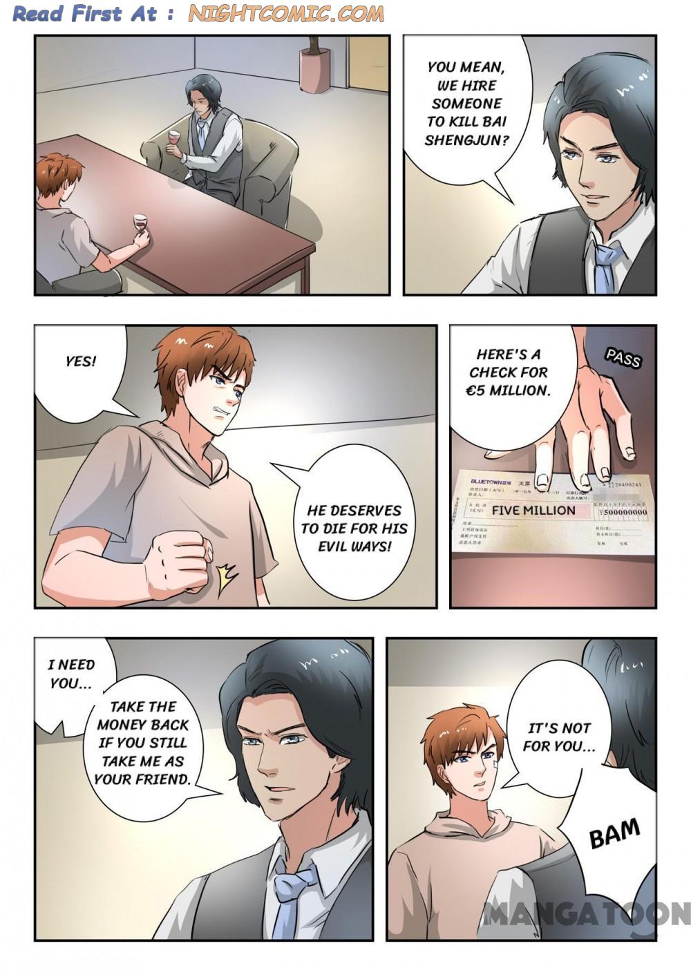 X-Ray Vision chapter 263 - page 1