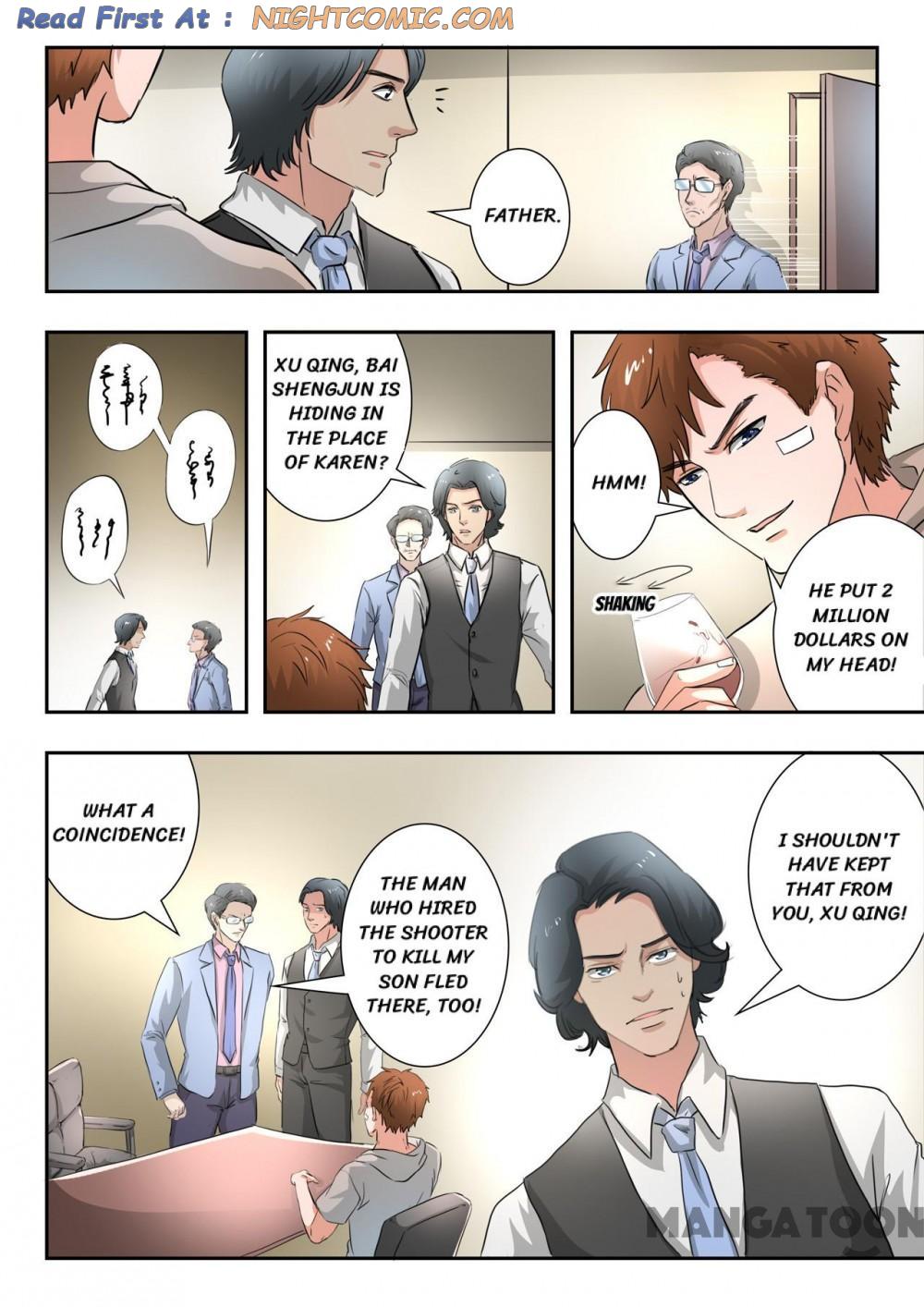 X-Ray Vision chapter 263 - page 2
