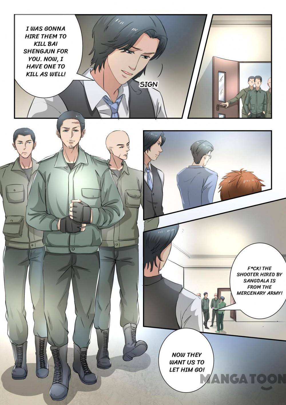 X-Ray Vision chapter 263 - page 5
