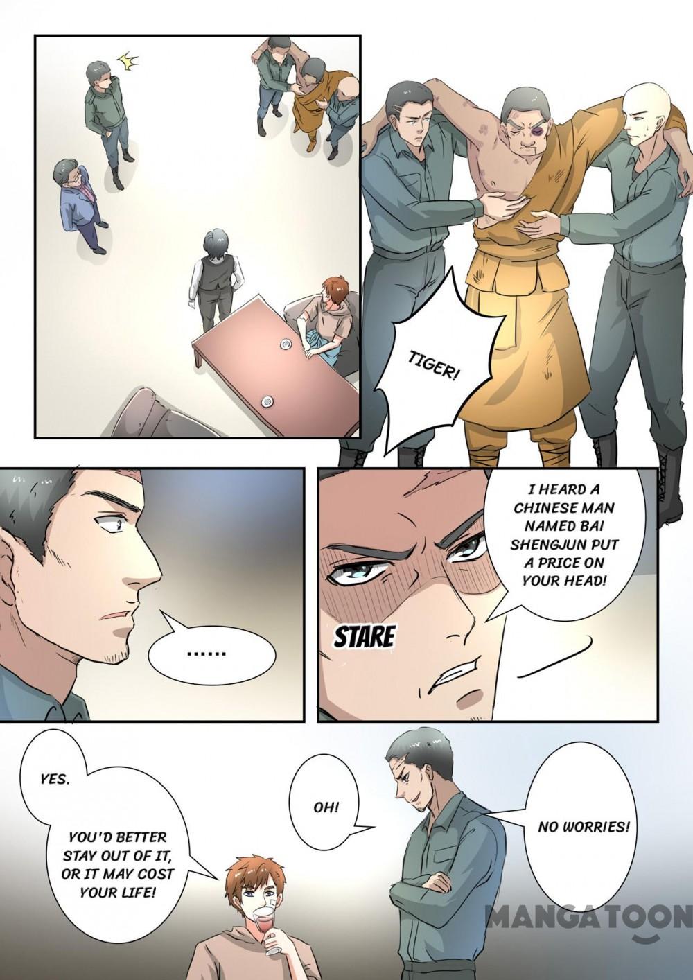 X-Ray Vision chapter 263 - page 6