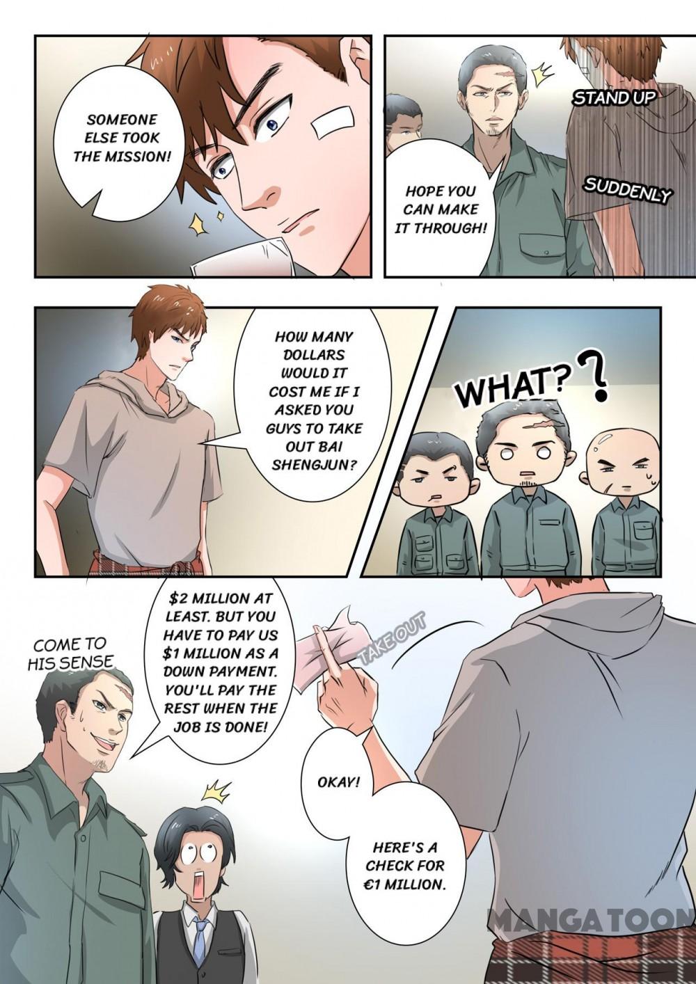X-Ray Vision chapter 263 - page 7
