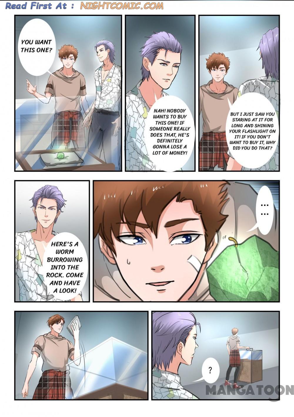 X-Ray Vision chapter 264 - page 1