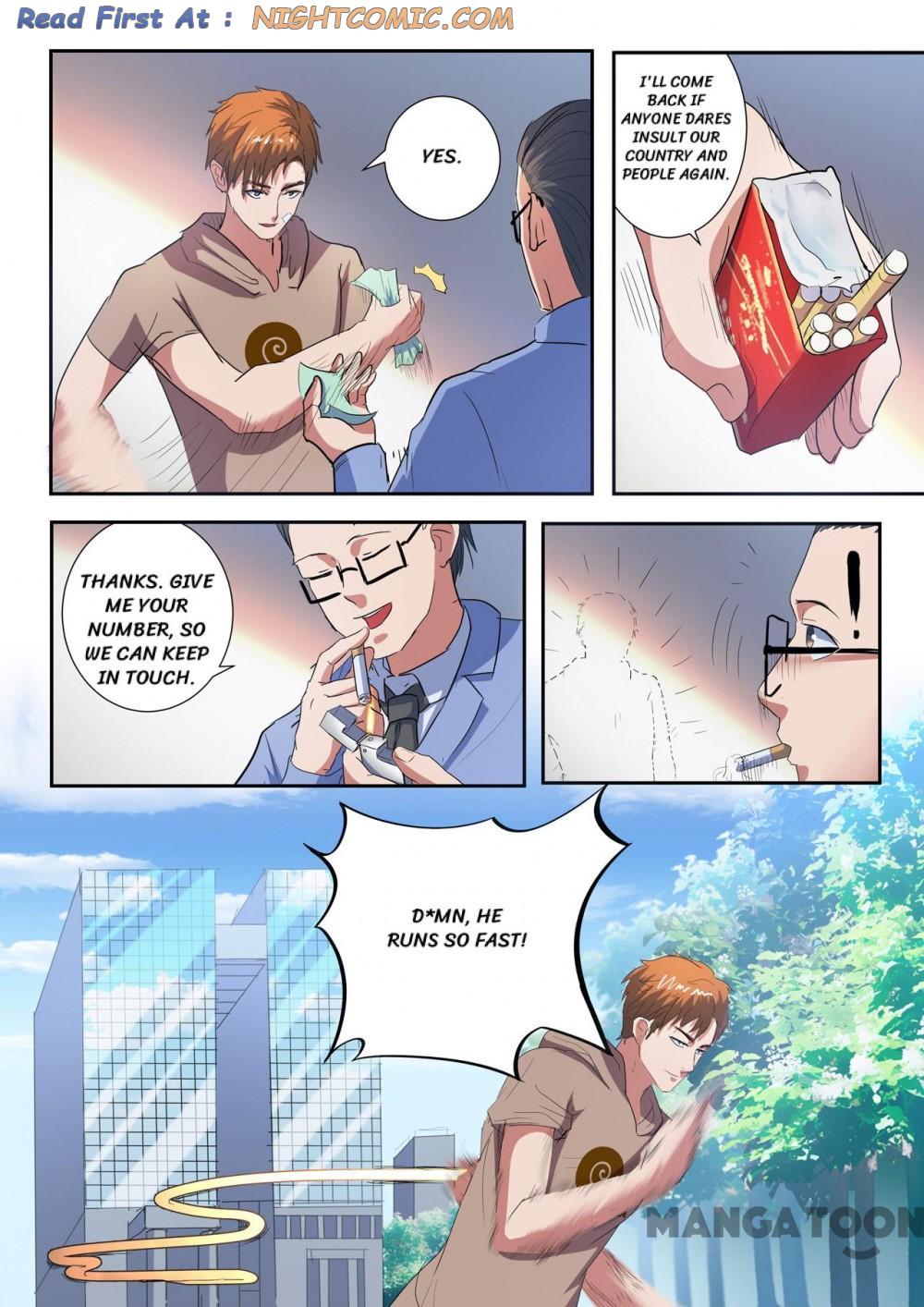 X-Ray Vision chapter 212 - page 1