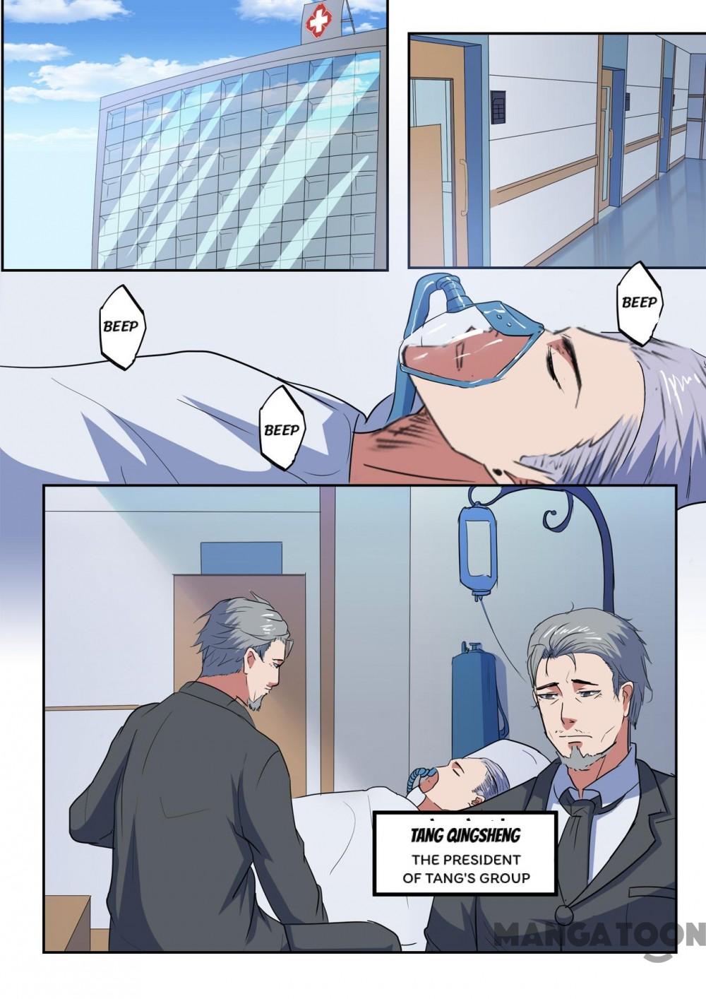 X-Ray Vision chapter 212 - page 4