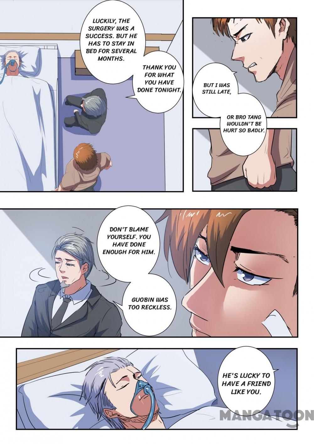 X-Ray Vision chapter 212 - page 8