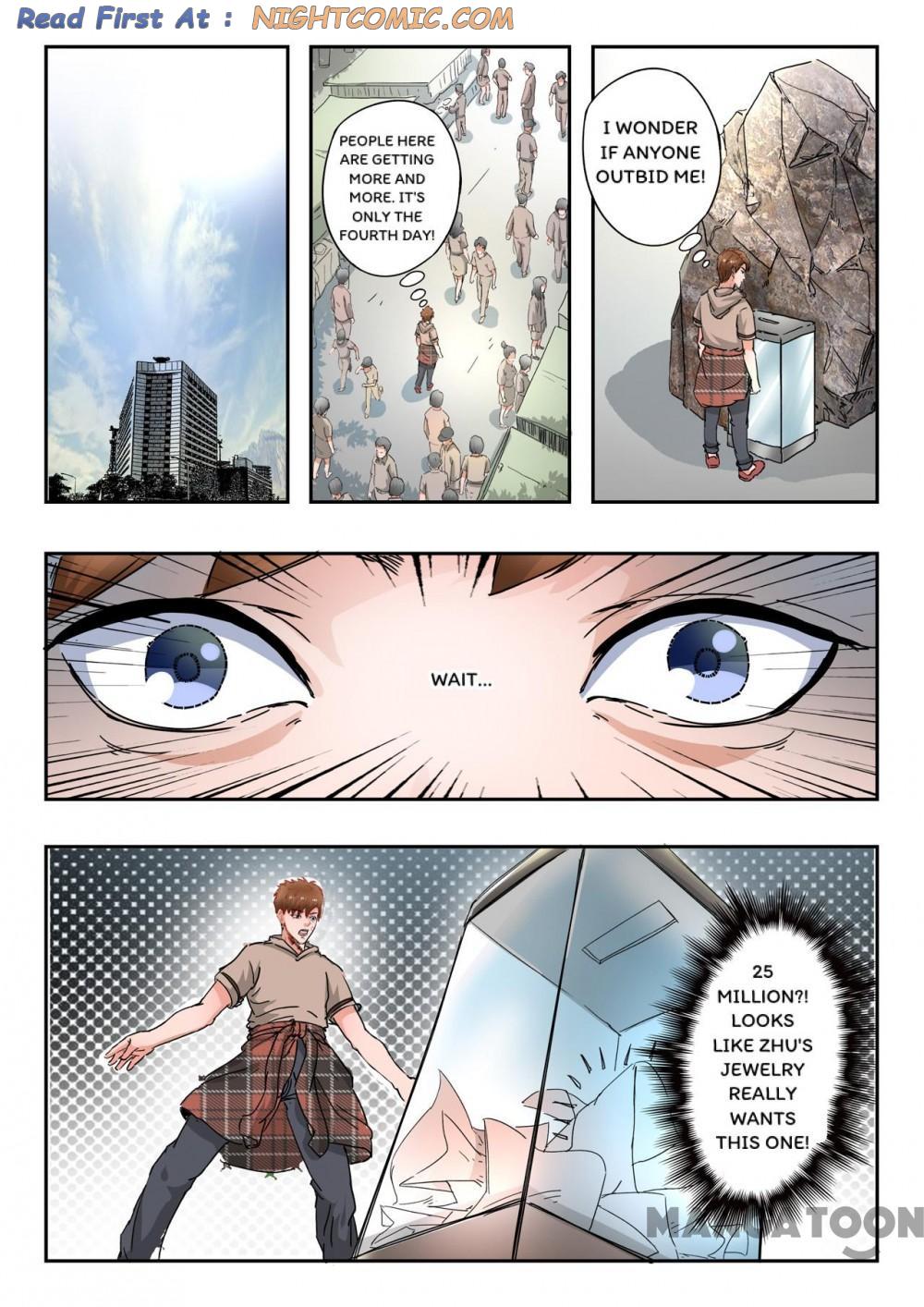 X-Ray Vision chapter 265 - page 1