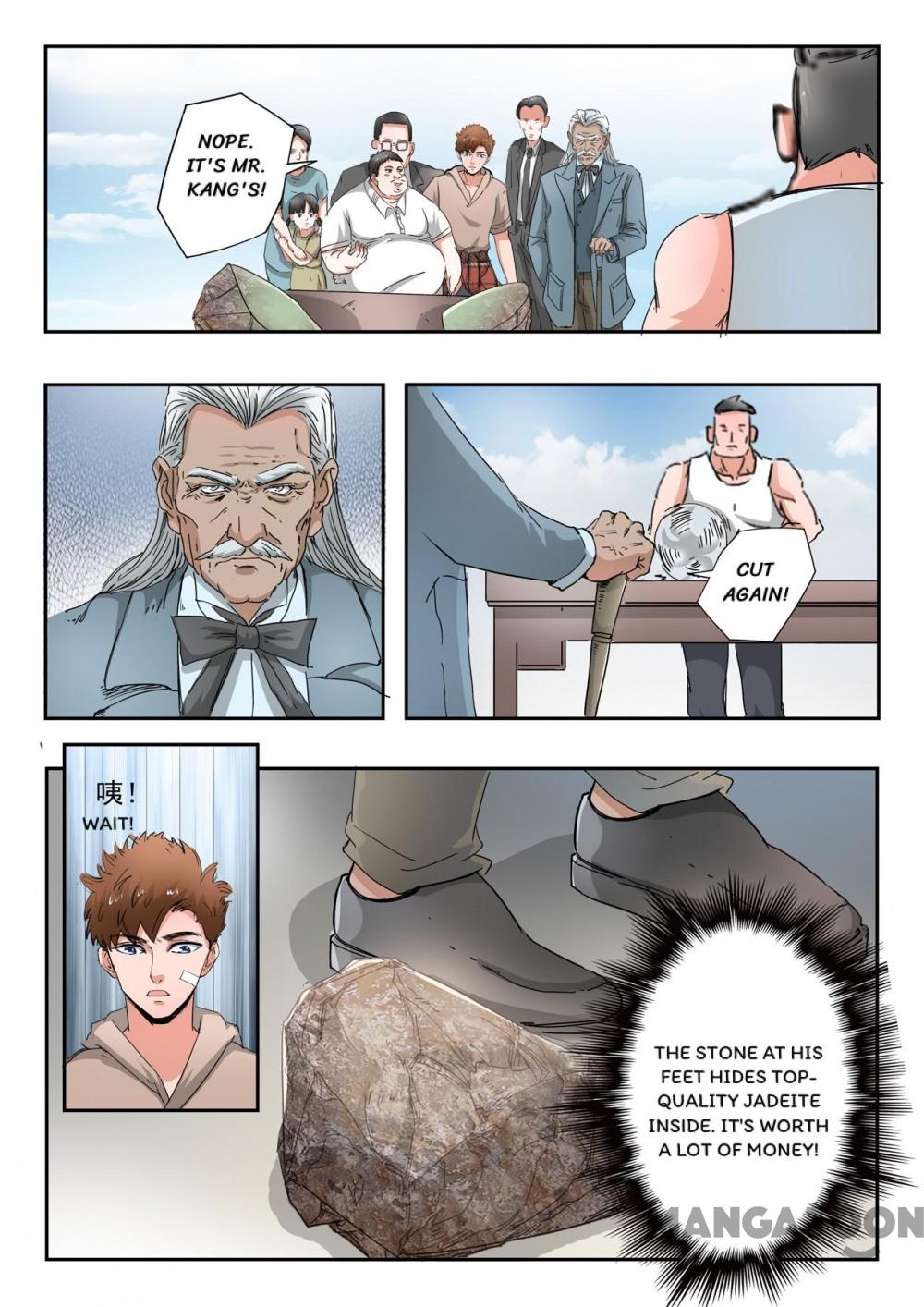 X-Ray Vision chapter 265 - page 4
