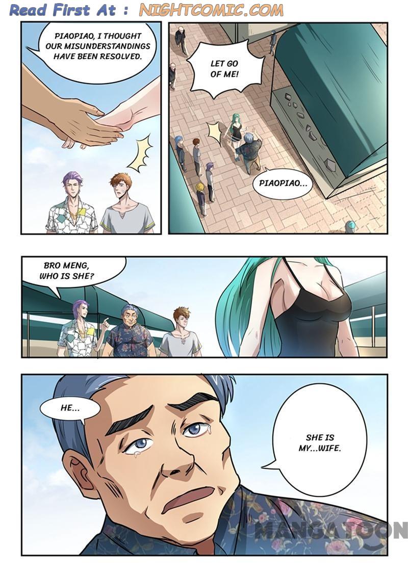 X-Ray Vision chapter 62 - page 1