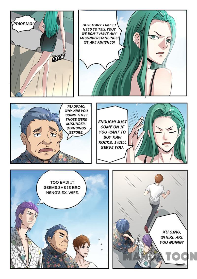 X-Ray Vision chapter 62 - page 2