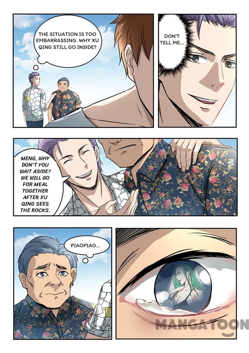 X-Ray Vision chapter 62 - page 3