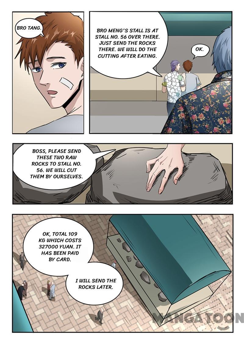 X-Ray Vision chapter 62 - page 6