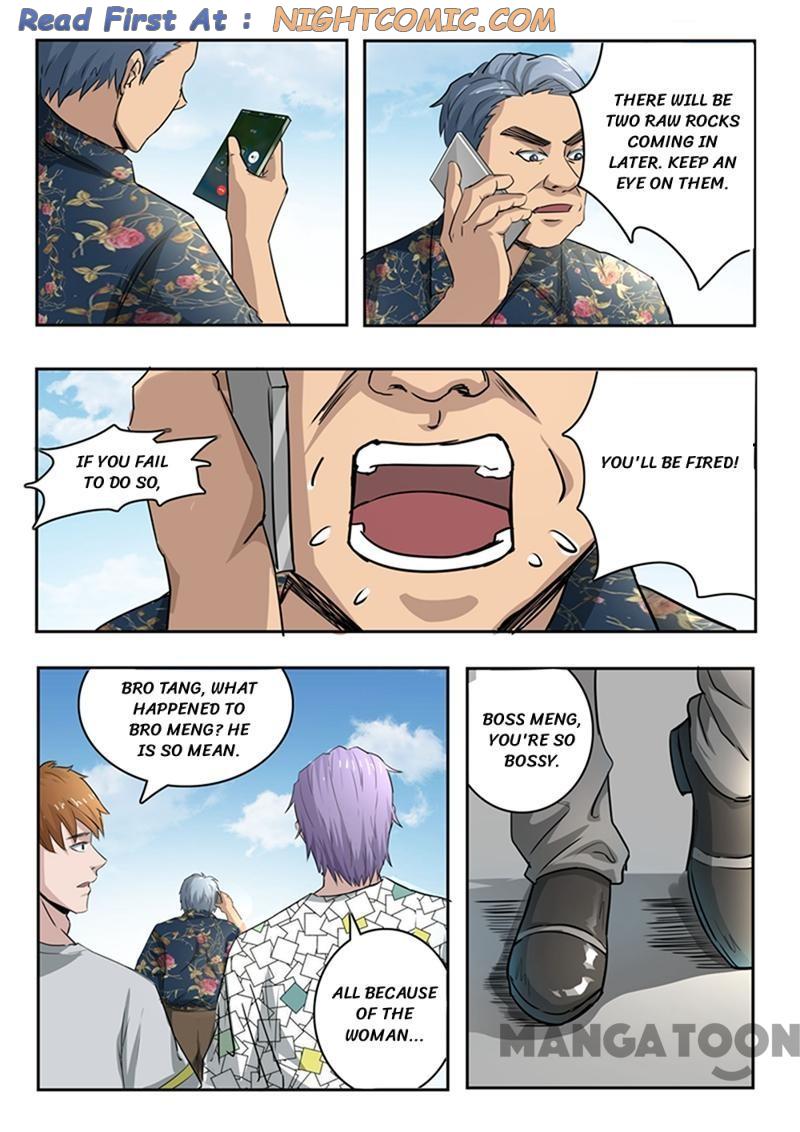 X-Ray Vision chapter 62 - page 7