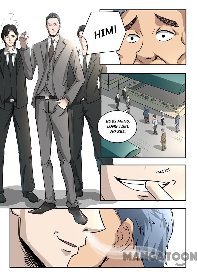 X-Ray Vision chapter 62 - page 8