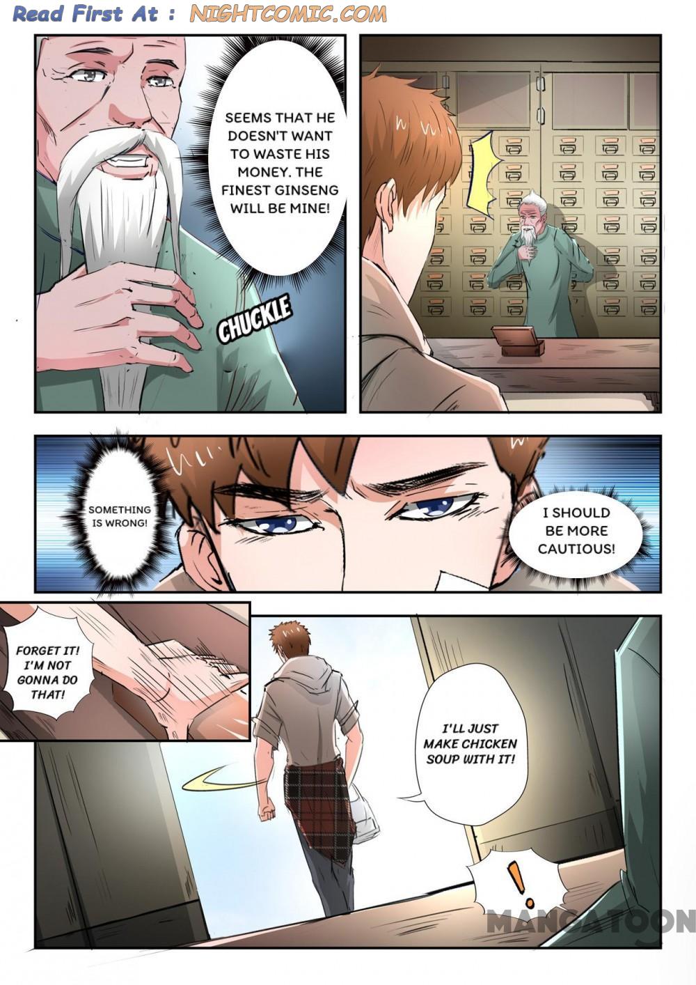 X-Ray Vision chapter 214 - page 1