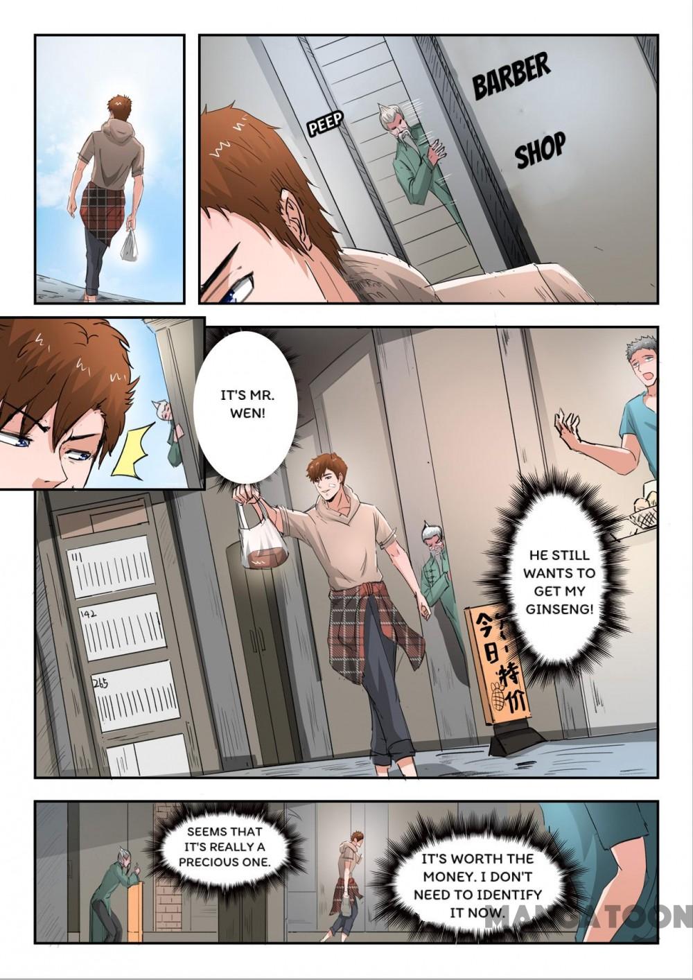 X-Ray Vision chapter 214 - page 3
