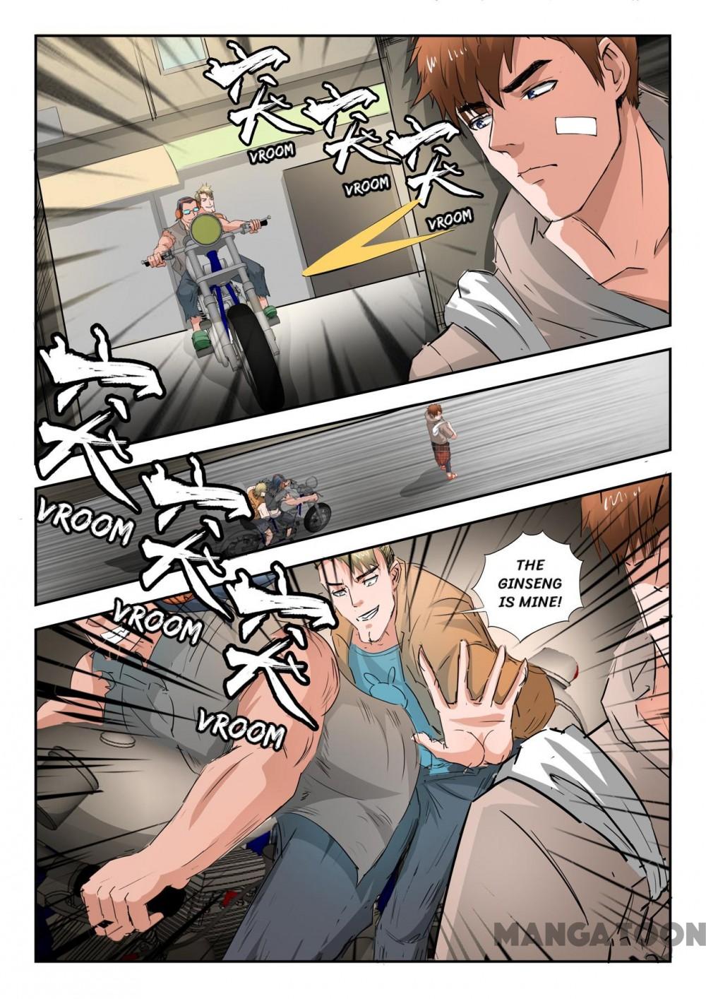 X-Ray Vision chapter 214 - page 7