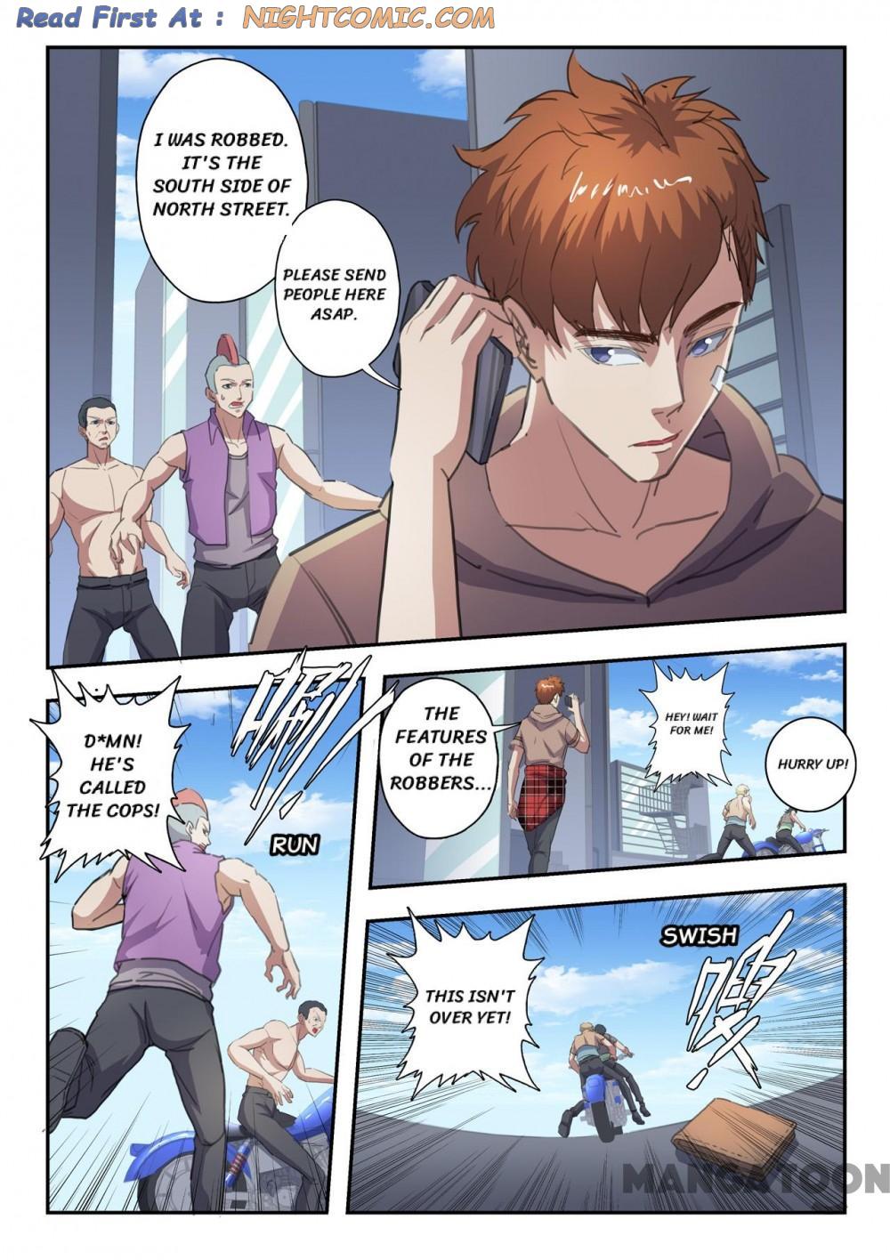 X-Ray Vision chapter 215 - page 1
