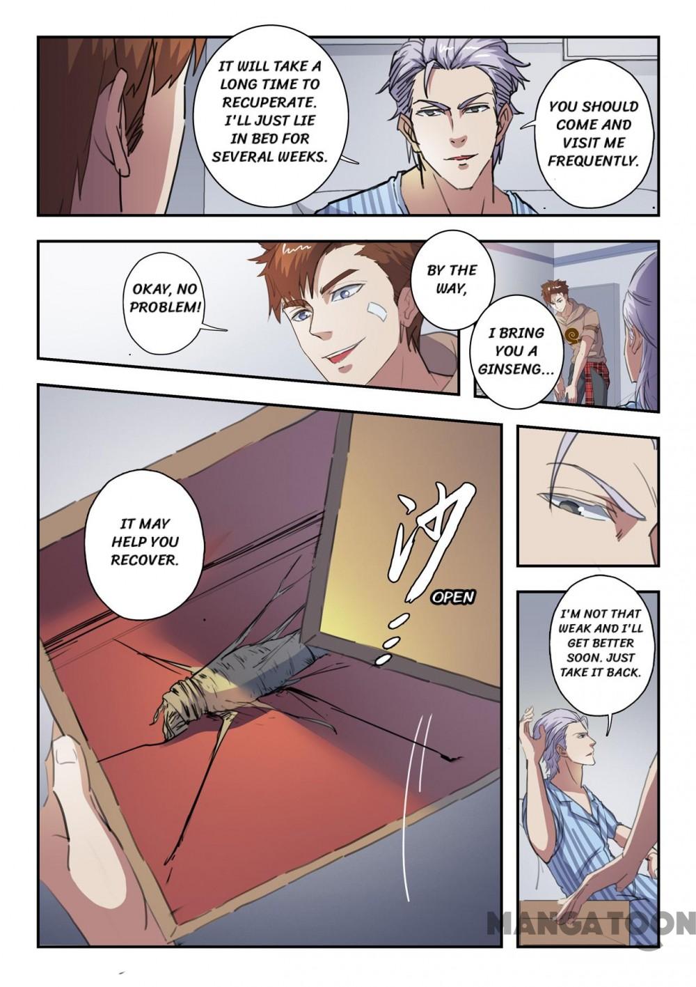 X-Ray Vision chapter 215 - page 7