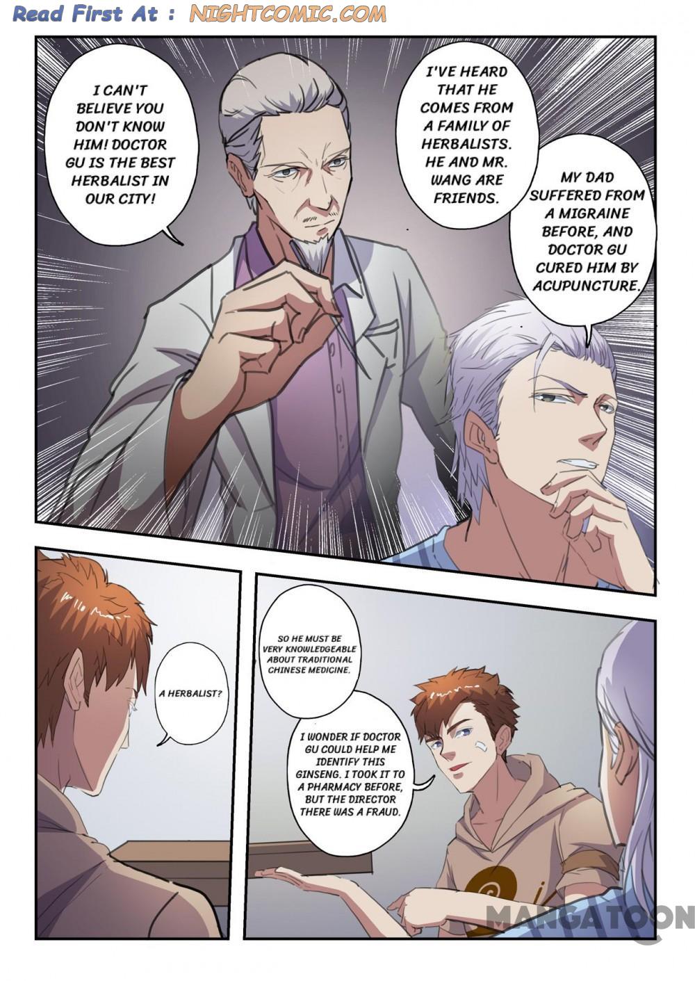 X-Ray Vision chapter 215 - page 9