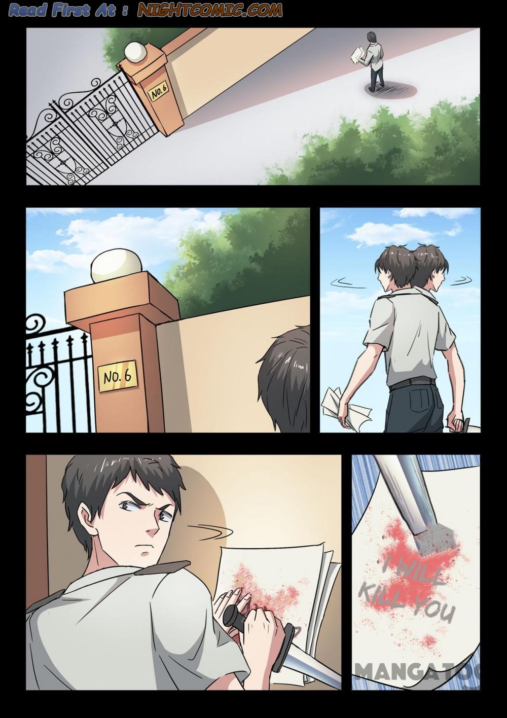 X-Ray Vision chapter 248 - page 1